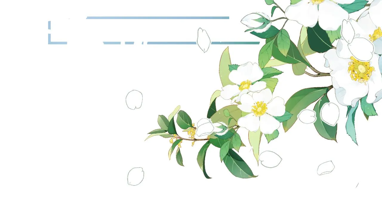 第87话 已经做到极致了 第57页