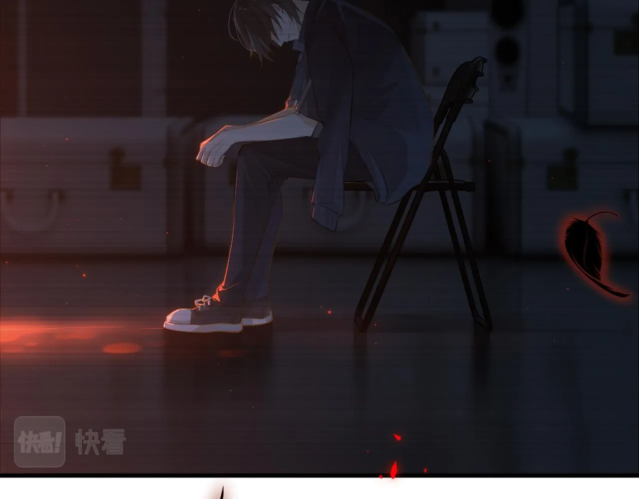 第88话 你晚上等着 第41页