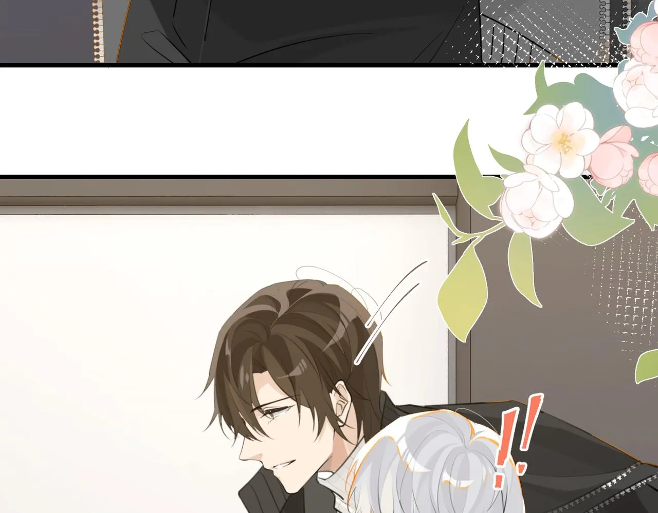 第91话 不浪一波不行了 第19页