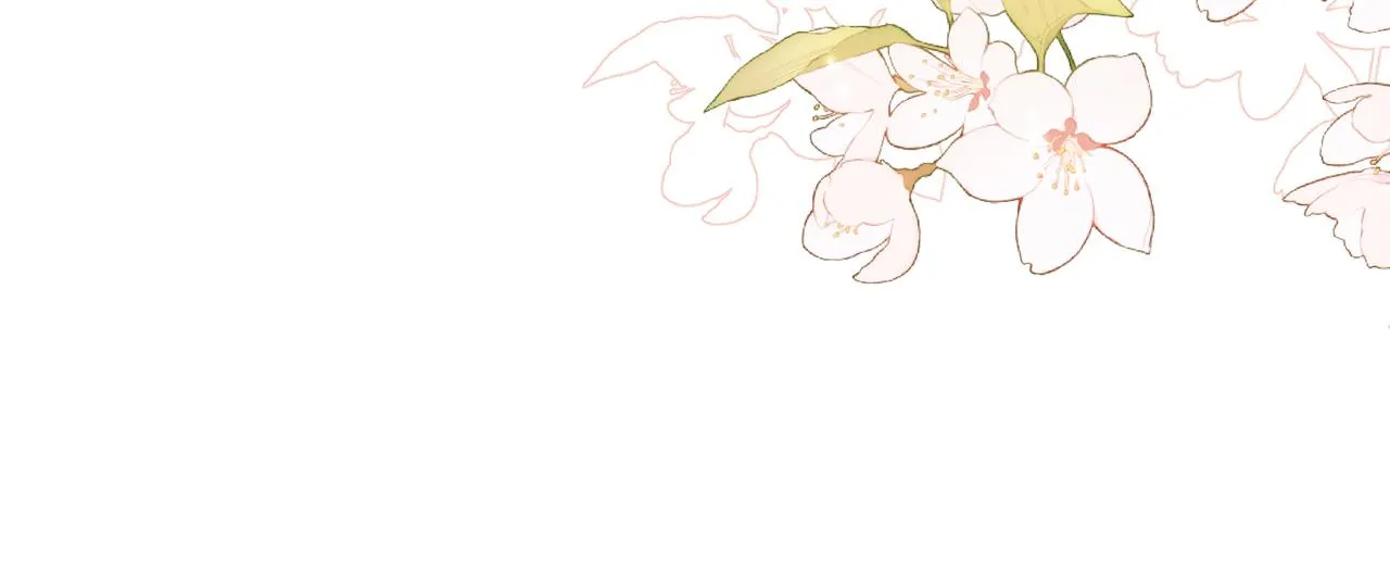 第91话 不浪一波不行了 第61页