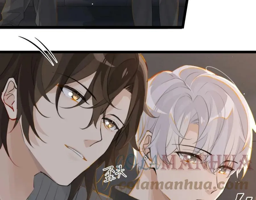 第94话 职业选手之间的浪漫 第16页