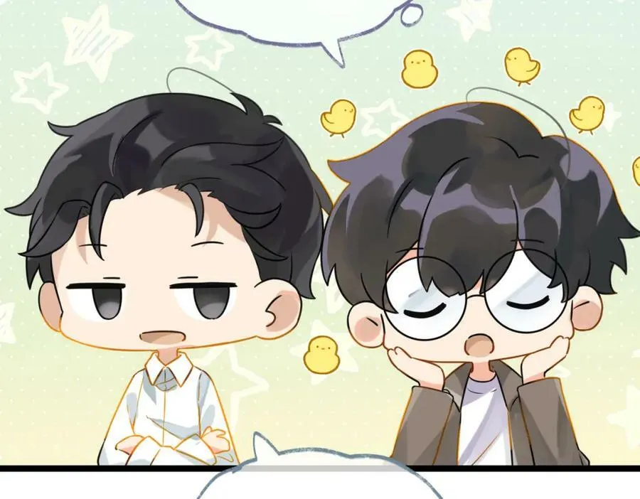 第94话 职业选手之间的浪漫 第56页
