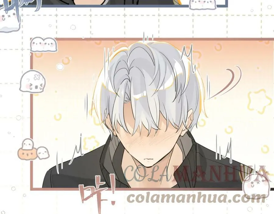 第94话 职业选手之间的浪漫 第76页