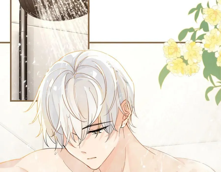 第95话 大晚上的浪什么浪 第47页