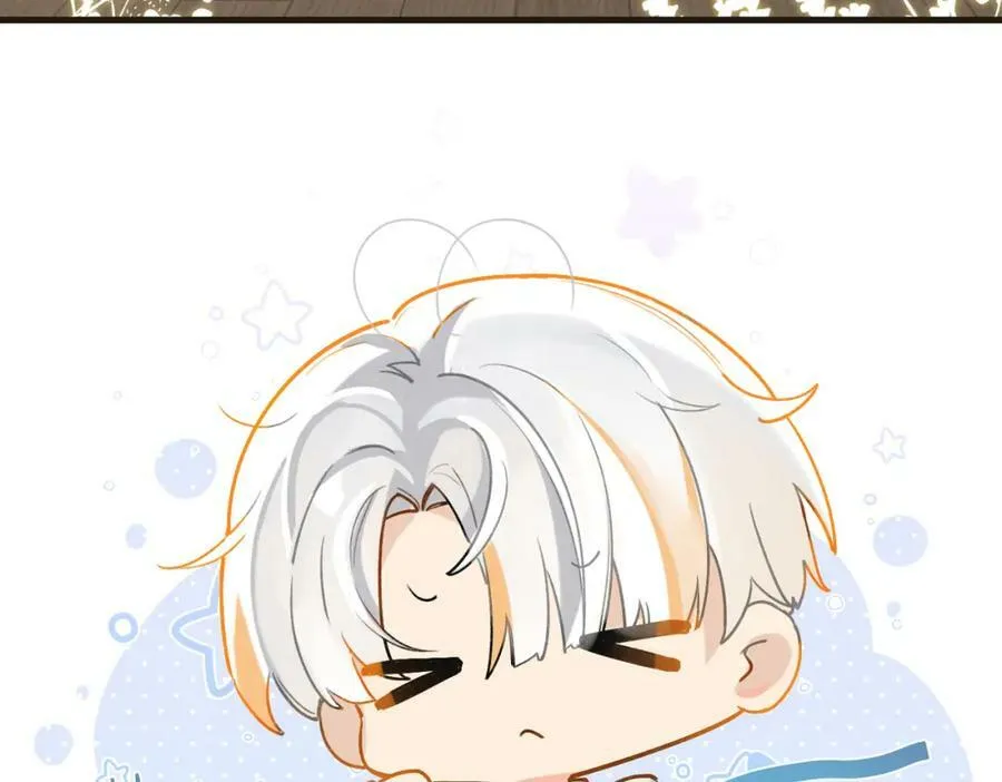 第95话 大晚上的浪什么浪 第54页