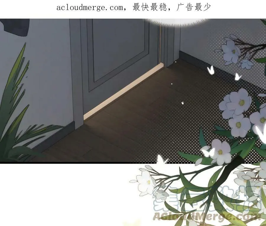第96话 999+次的音频 第4页