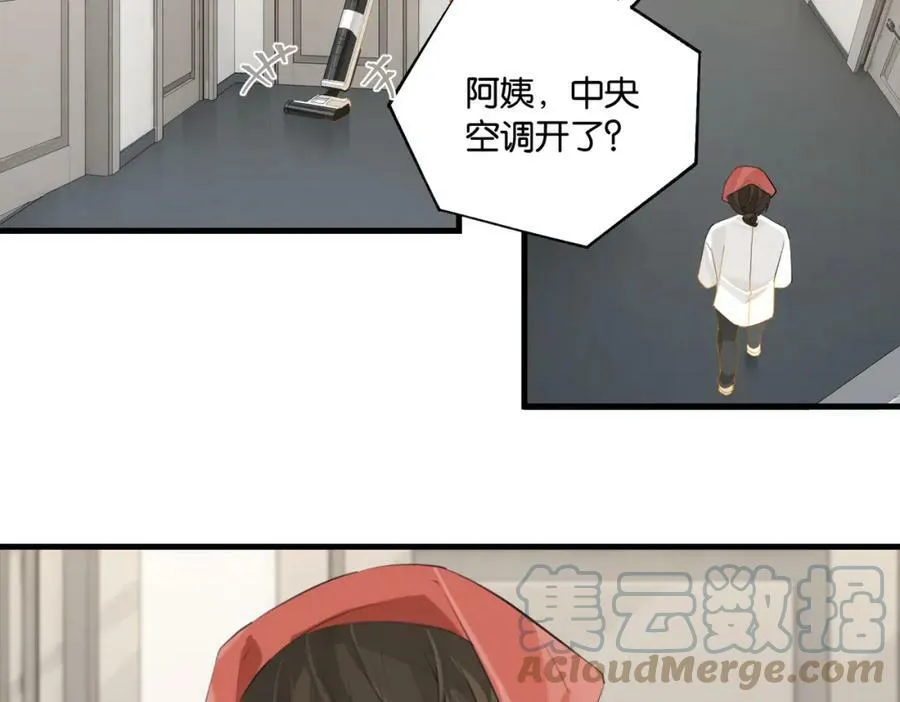 第96话 999+次的音频 第16页