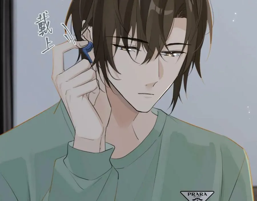 第96话 999+次的音频 第36页
