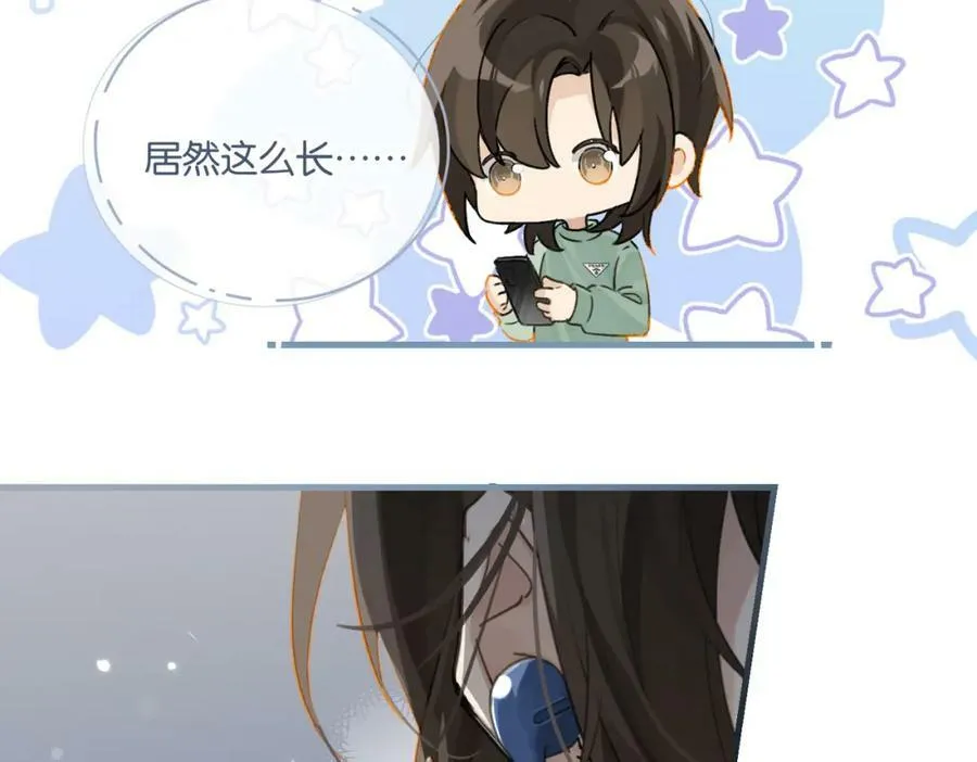 第96话 999+次的音频 第38页