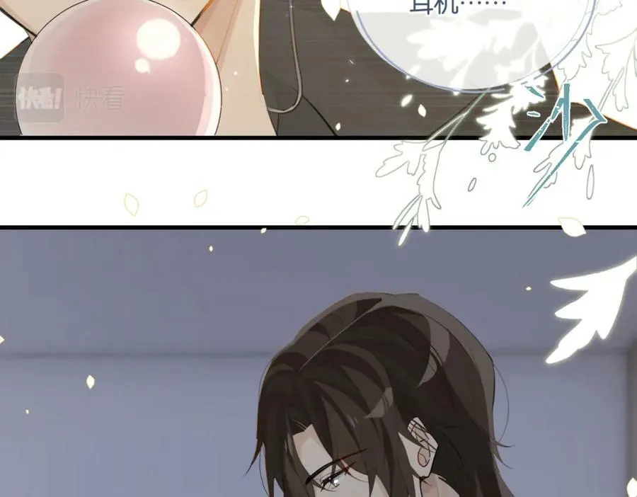 第96话 999+次的音频 第54页