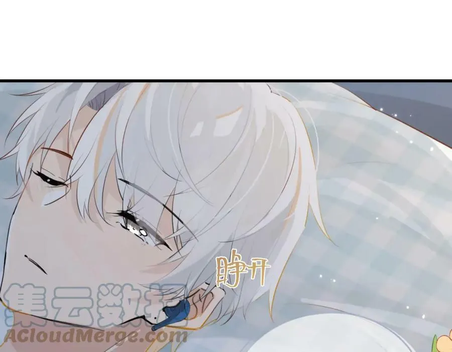 第96话 999+次的音频 第58页