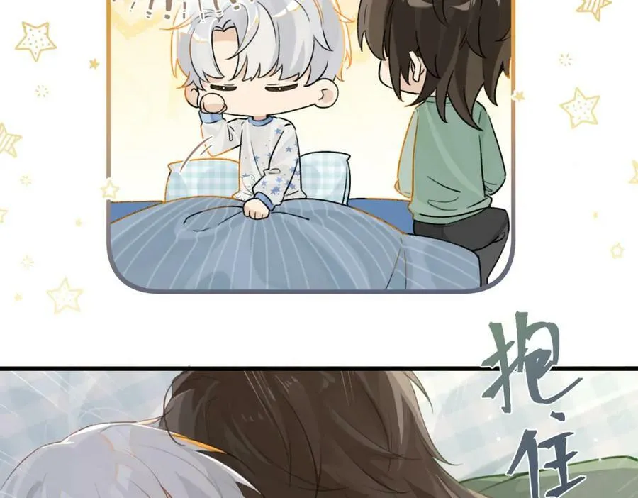 第96话 999+次的音频 第60页