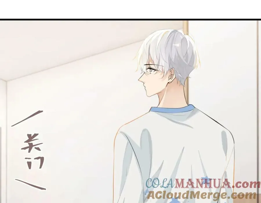 第98话 那就公开 第34页
