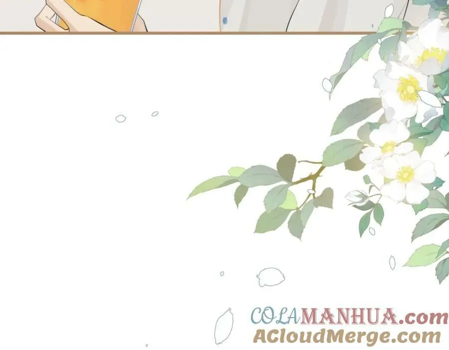 第98话 那就公开 第70页