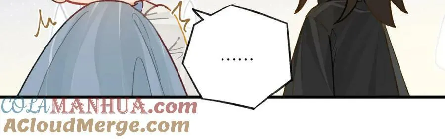 第100话 余邃生气了 第37页