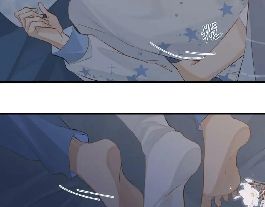 第100话 余邃生气了 第54页