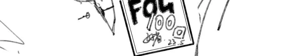 第100话 余邃生气了 第62页