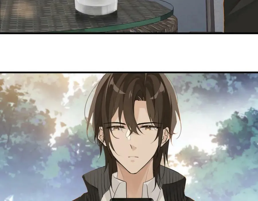第101话 那就公开啊 第26页