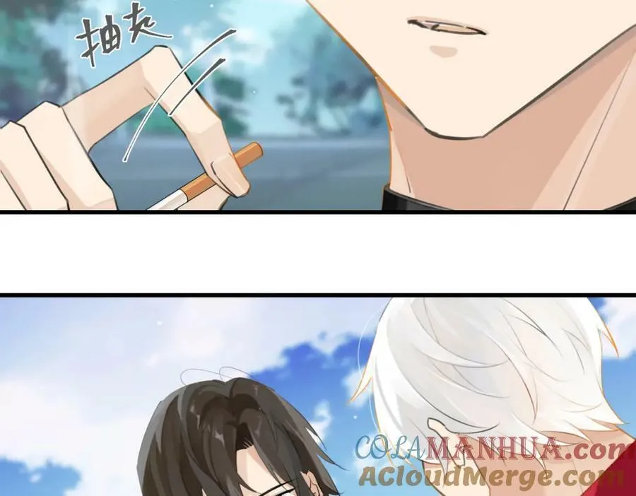 第103话 如果我退役了 第22页