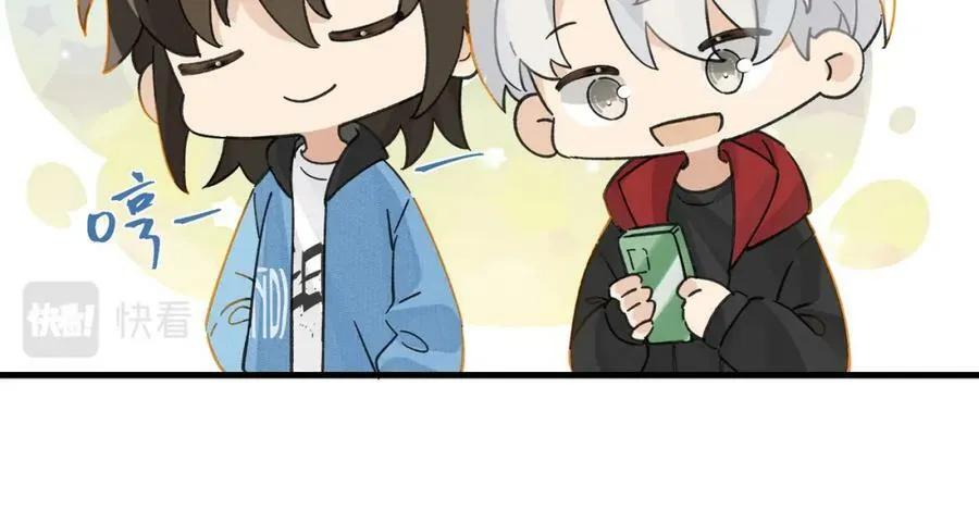 第103话 如果我退役了 第30页