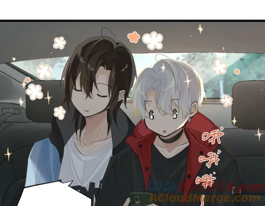 第103话 如果我退役了 第31页