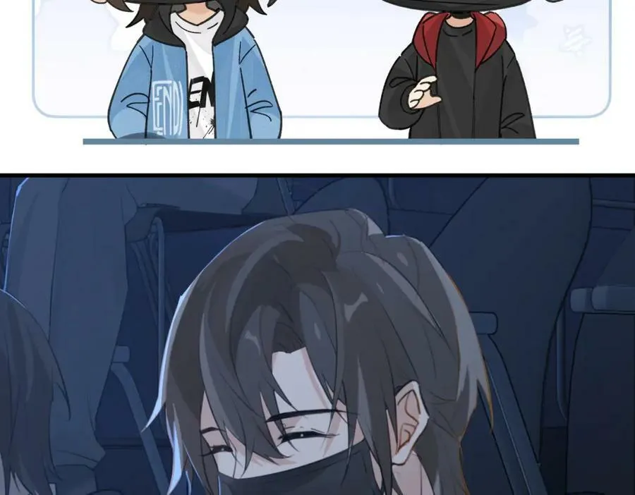 第103话 如果我退役了 第39页