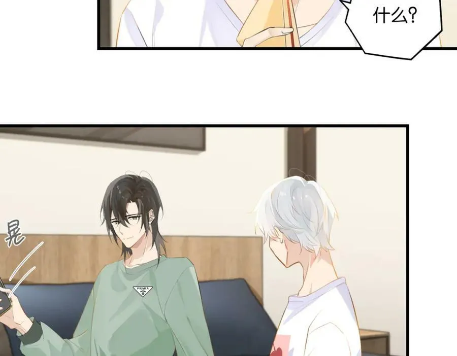 第104话 别人有的，你都会有 第36页
