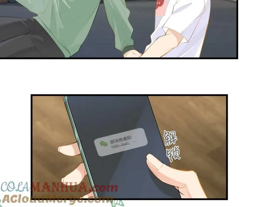 第104话 别人有的，你都会有 第37页
