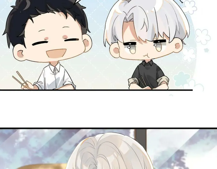 第104话 别人有的，你都会有 第47页