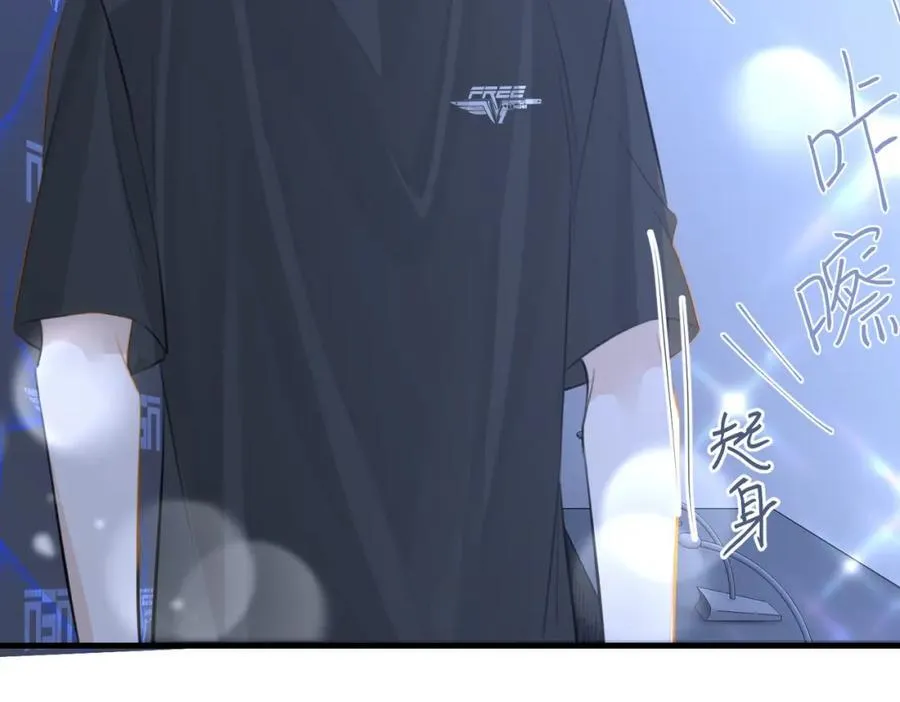 第105话 签他一辈子 第36页