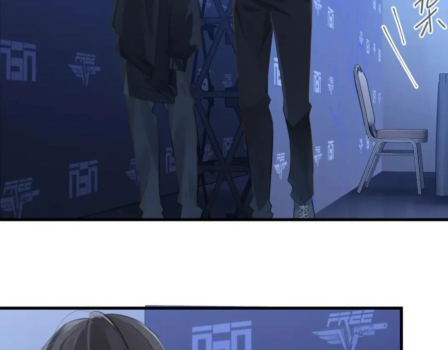 第105话 签他一辈子 第38页