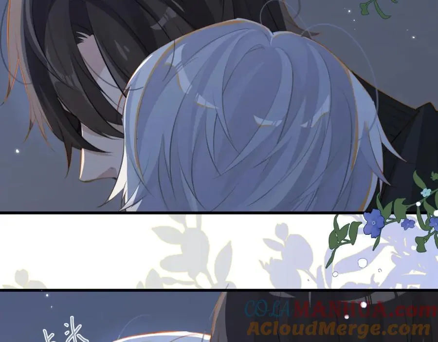第105话 签他一辈子 第55页