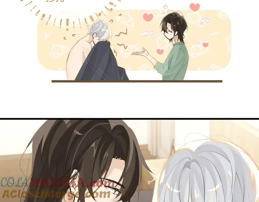 第106话 要废了 第25页