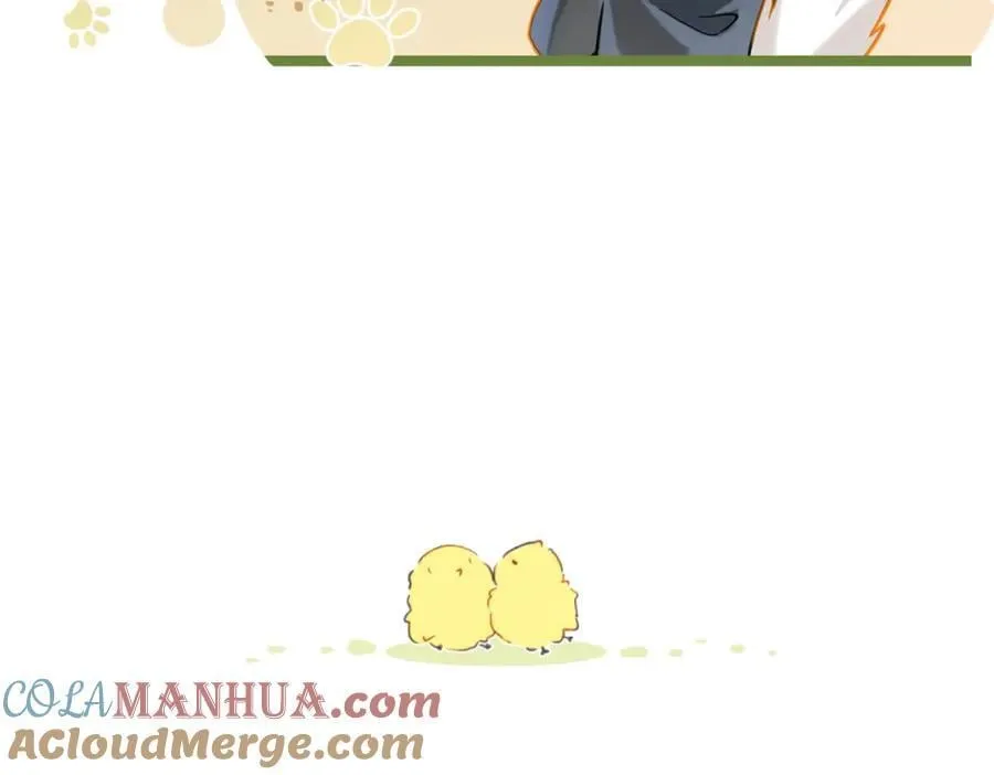 第108话 叫声哥哥 第37页