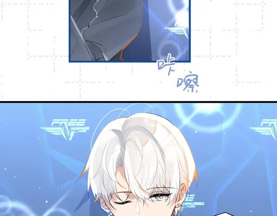 第111话 我不会再输 第12页