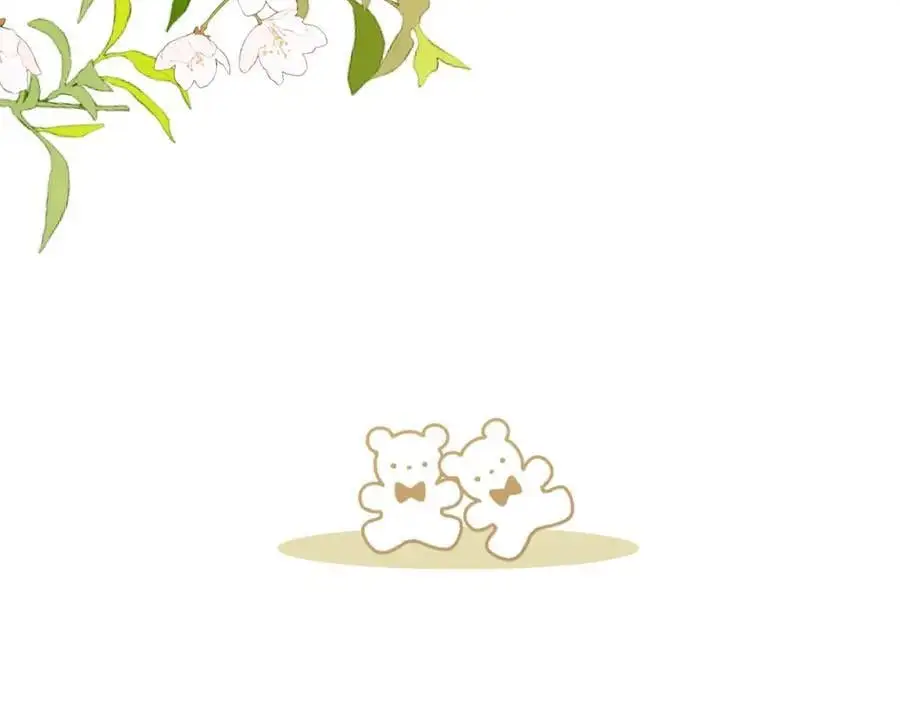 第111话 我不会再输 第47页