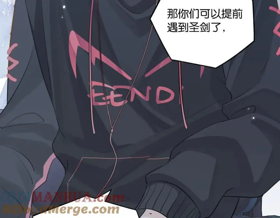第112话 一直赢就不会死 第61页