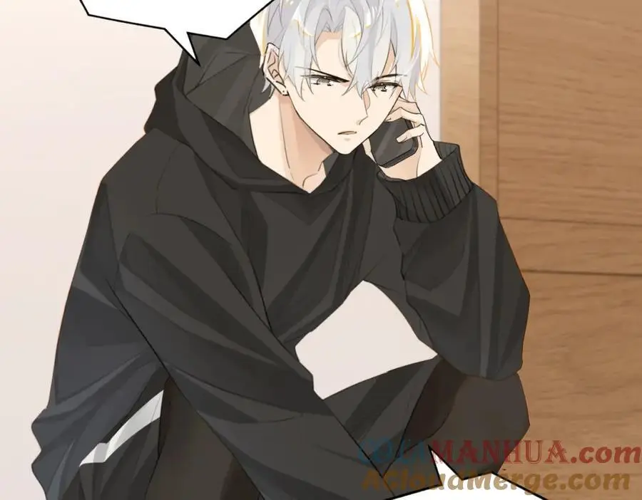 第113话 一战成名 第25页