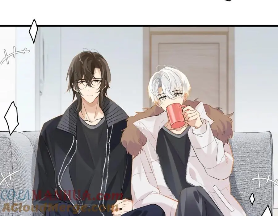 第114话 你怕不怕 第13页