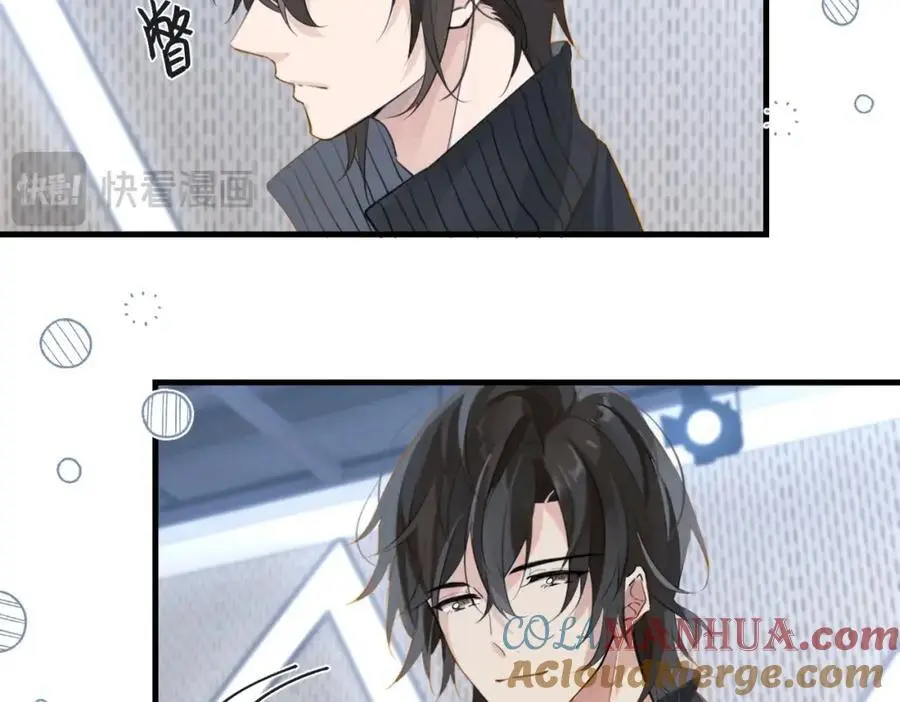 第114话 你怕不怕 第49页