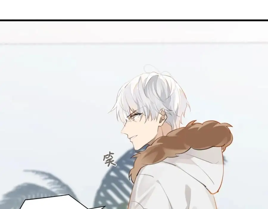 第114话 你怕不怕 第57页