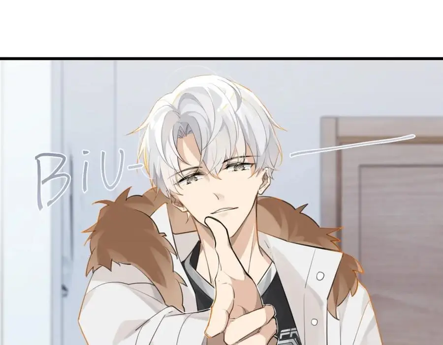 第114话 你怕不怕 第62页
