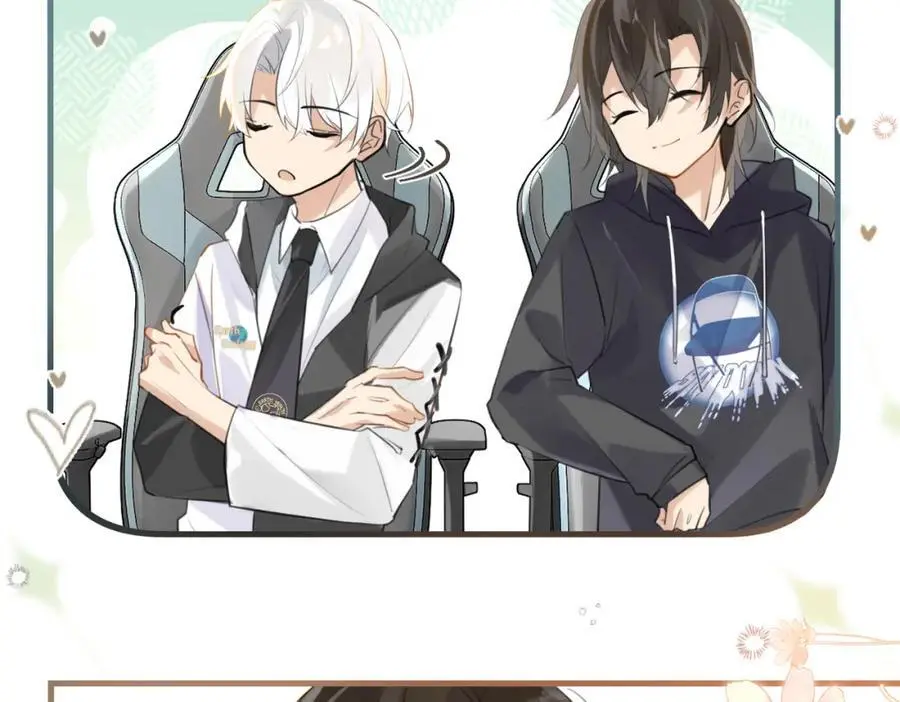 第115话 直接公开，好不好？ 第30页