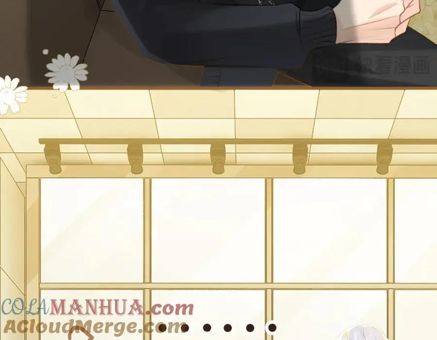 第116话 不是只有我 第25页