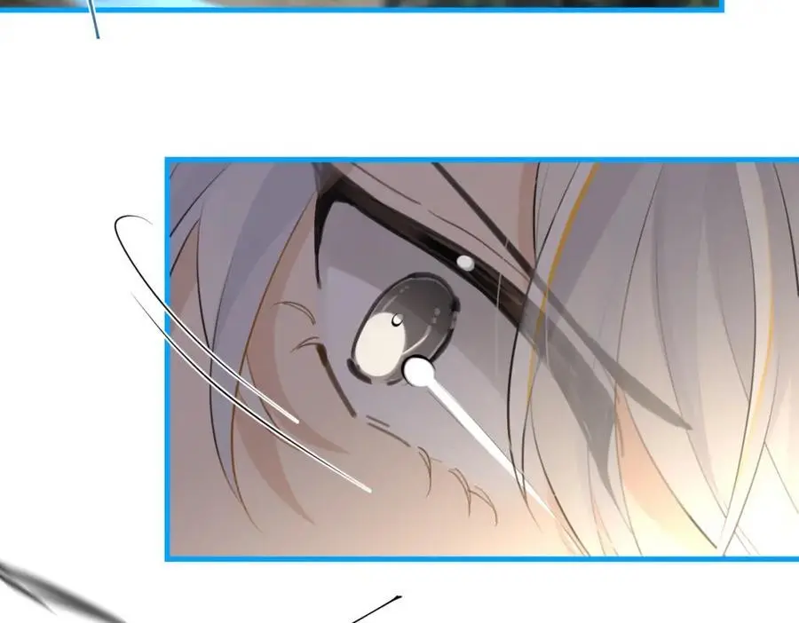 第117话 属于自己的灯光 第39页