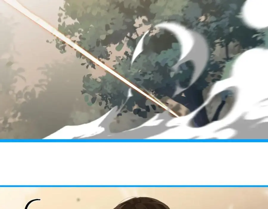第117话 属于自己的灯光 第45页