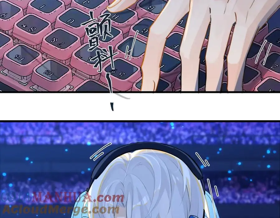 第117话 属于自己的灯光 第61页