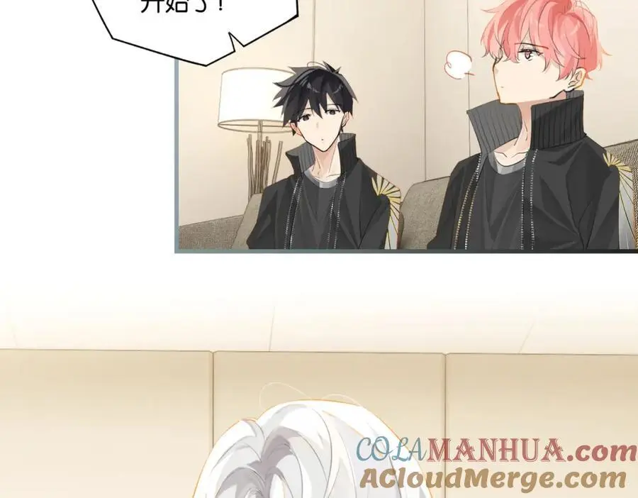 第118话 全员能打 第25页
