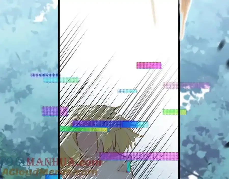 第120话 越喜欢，越心疼 第4页