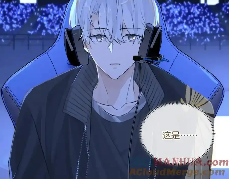 第120话 越喜欢，越心疼 第37页